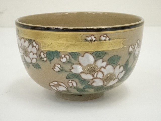 九谷 錦盛堂 湯吞 桜の図一对共箱アンティーク175 - 工芸品