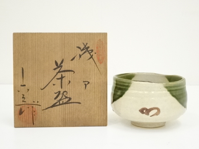 茶道道具 織部 菓子器 赤津焼 長谷元窯 景陶 作 共箱 栞 S72KOR 【公式 