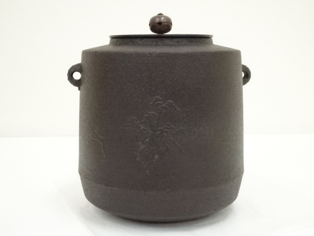 良品 釜師/佐藤浄清 透木釜 茶釜 茶道具 送料込み｜その他