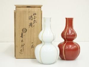 1920〜1990年 京焼 清水正次 絵変り 銘々皿 ネットショップ圭