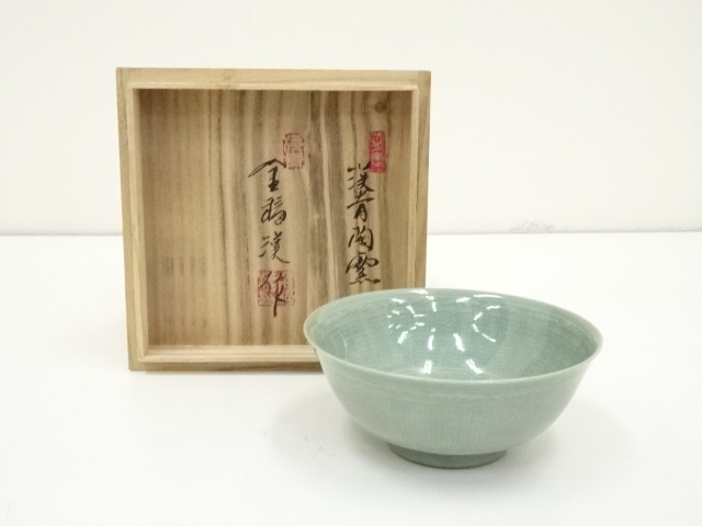薩摩切子島津磯斉彬竈 薩摩ガラス工芸作 瑠璃被せ 若返る 切子ガラス 