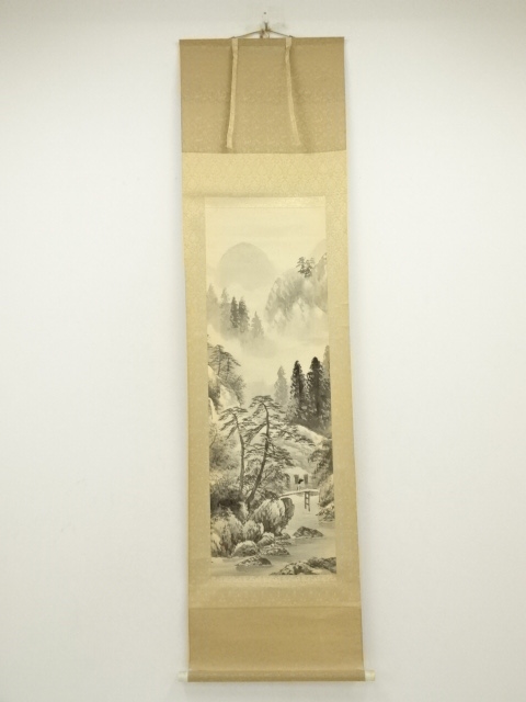 骨董品 石原春秋の風景画 「山水」鑑定書付 - 絵画