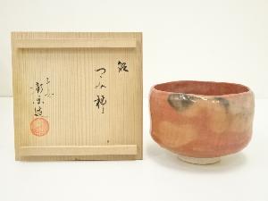 ネットショップ圭 netshop Kei | 古美術・骨董・茶道具・書画の販売サイト