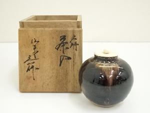花瓶□不二窯 忍冬庵「佐藤和子」神谷宗宏 美嚢伊賀 花尺 掛け