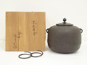 ネットショップ圭 netshop Kei | 古美術・骨董・茶道具・書画の販売サイト