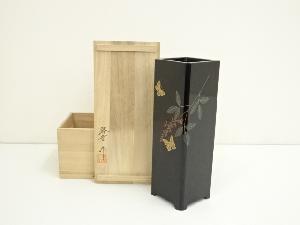 岡本漆専堂 岡本漆園 作 露笹 棗 共箱 漆器 漆芸