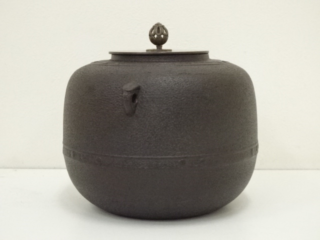 S439 茶釜 『阿弥陀堂釜』『釜師 佐藤清光作』 共箱 茶道具 【公式 
