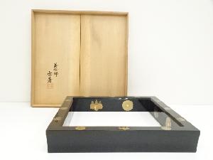 ネットショップ圭 netshop Kei | 古美術・骨董・茶道具・書画の販売サイト