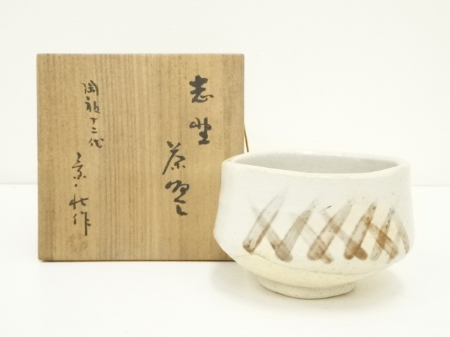 道具 ] - 道具 十二代 加藤景秋造 志野茶碗（共箱） | ネットショップ 