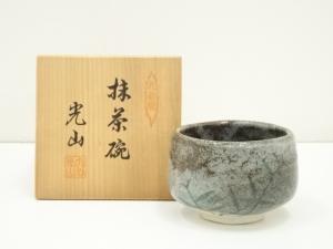 ネットショップ圭 netshop Kei | 古美術・骨董・茶道具・書画の販売サイト