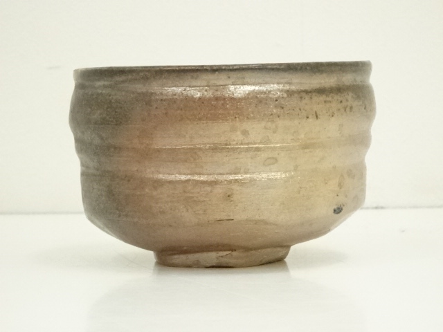 真作保証 山本出 自作 備前茶碗 コレクター放出品 茶道具 岡山県 ⑨ 