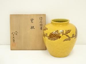 ネットショップ圭 netshop Kei | 古美術・骨董・茶道具・書画の販売サイト
